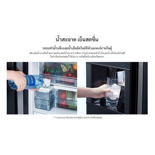 Gallery item 6