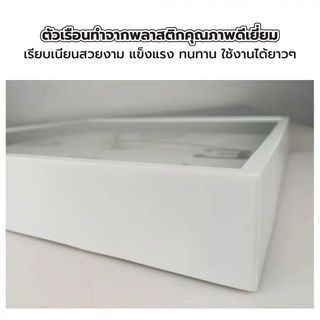 Gallery item 3