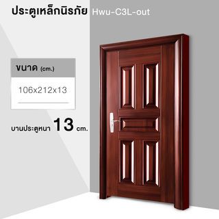 Gallery item 4