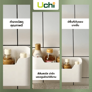 Gallery item 3