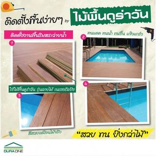 Gallery item 6