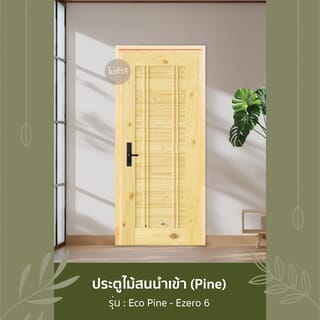 Gallery item 2