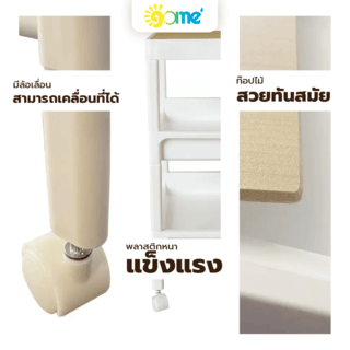 Gallery item 3