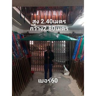 Gallery item 2