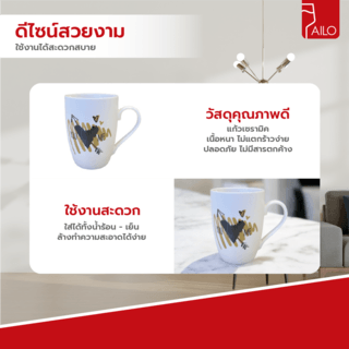 Gallery item 3