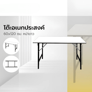 Gallery item 5