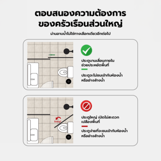 Gallery item 9