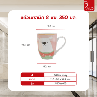 Gallery item 3
