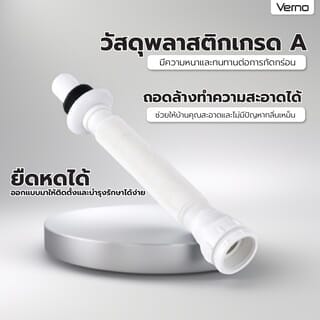 Gallery item 3