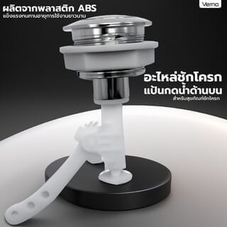 Gallery item 4