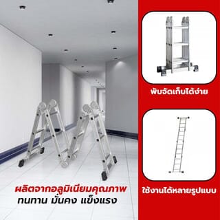 Gallery item 4