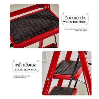Gallery item 8
