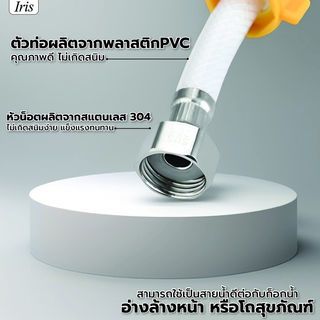 Gallery item 4