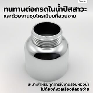 Gallery item 3