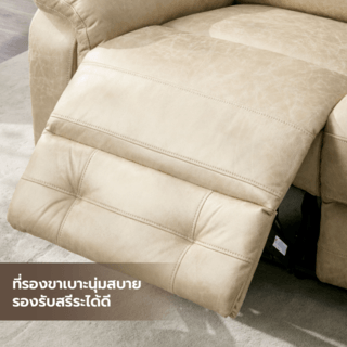 Gallery item 5