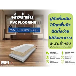 Gallery item 3