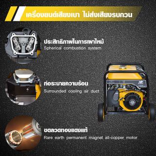 Gallery item 3
