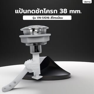 Gallery item 2