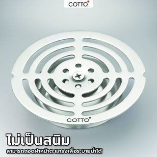 Gallery item 3