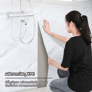 Gallery item 3