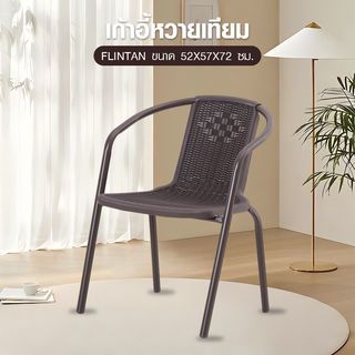 Gallery item 2