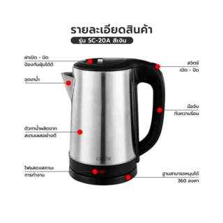 Gallery item 6