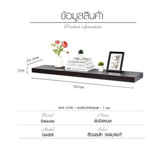 Gallery item 6
