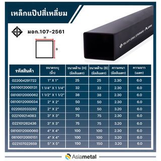 Gallery item 4