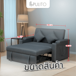 Gallery item 3