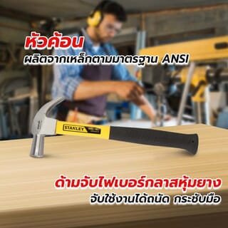 Gallery item 2
