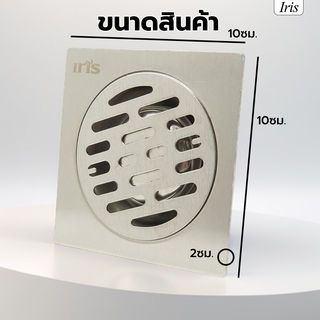 Gallery item 4