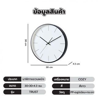 Gallery item 2