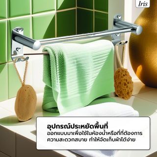 Gallery item 3