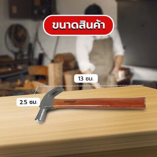 Gallery item 4