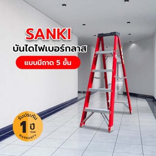 Gallery item 1