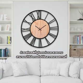 Gallery item 7