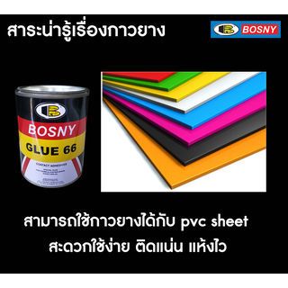 Gallery item 6