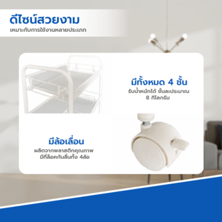 Gallery item 2