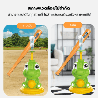 Gallery item 3