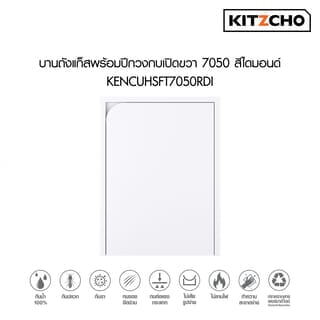 Gallery item 9