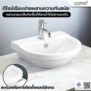 Gallery item 4