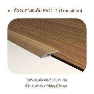 Gallery item 5
