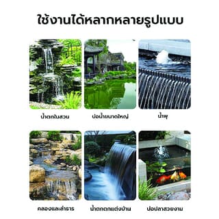 Gallery item 2