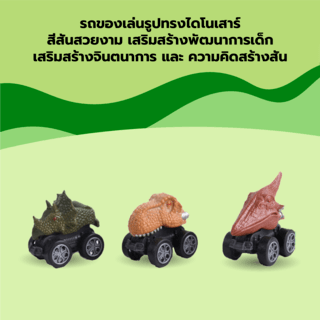 Gallery item 3