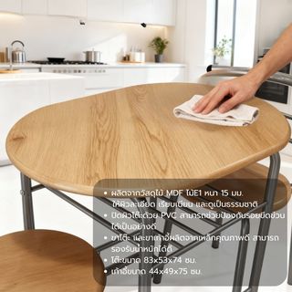Gallery item 2
