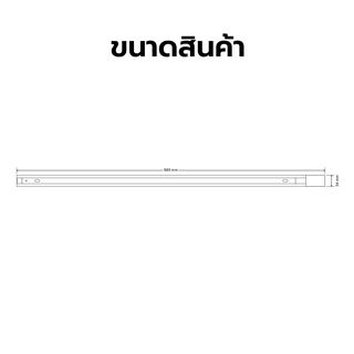 Gallery item 6