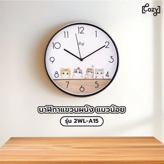 Gallery item 2