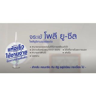 Gallery item 3
