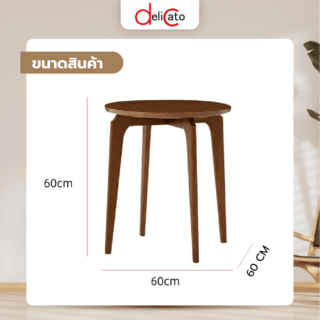 Gallery item 5