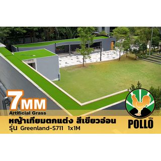 Gallery item 4